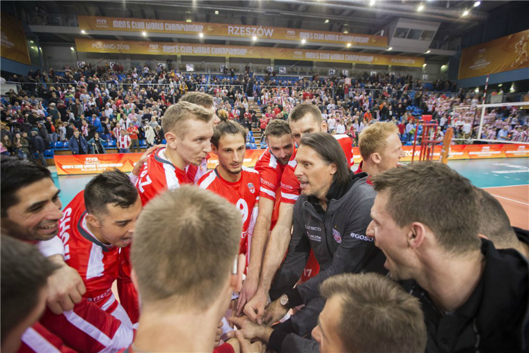 resovia poland